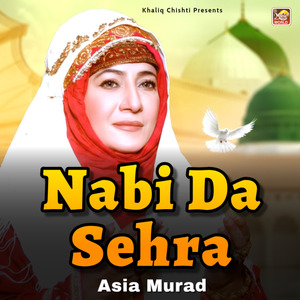 Nabi Da Sehra