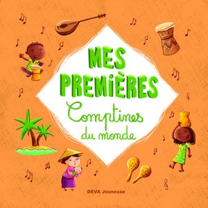 Yougoslavie : Chapoutanié (Le chuchotement)