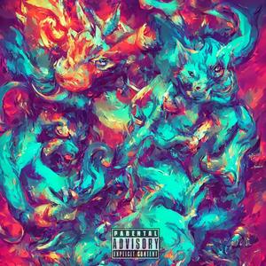 Blue Black Marxist . (feat. Rob Regis & ANTIDOTE)