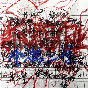 好好学习天天向上