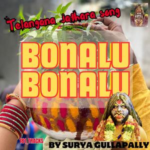 Bonalu Bonalu