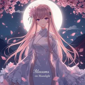 In The Quiet Of Your Heart