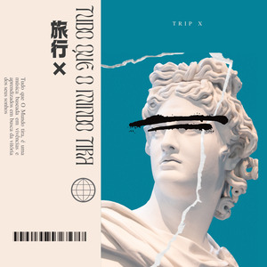 Tudo Que o Mundo Tira