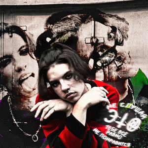 Любопытная Варвара