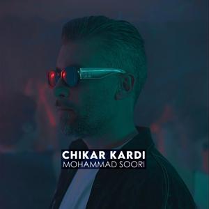 CHIKAR KARDI