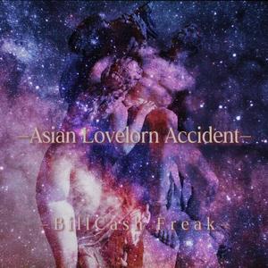 Asian lovelorn accident