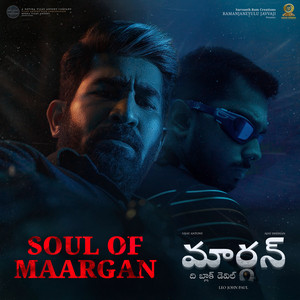 Soul Of Maargan (From "Maargan") (Original Motion Picture Soundtrack)