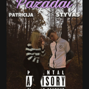 Pažadai