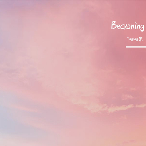 Beckoning（Riddim Killer—Acid Sun Remake）