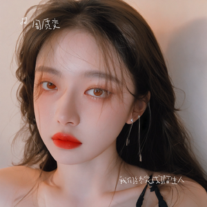 安静做自己（烟嗓版）