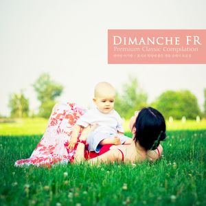 Brahms: Violin Sonata No.3 In D Minor Op.108 - III. Un Poco Presto E Con Senitimento