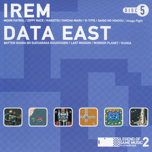 KARAKURI (STAGE4) [最後の忍道]