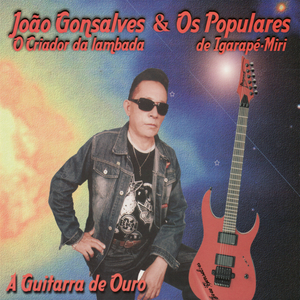 Dançando apertadinho
