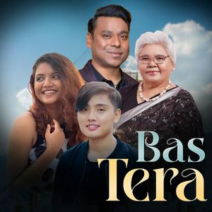 Bas Tera (Hindi Song) Suresh Lama/Mamta Gurung