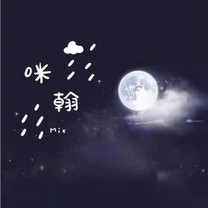 晚婚（翻自 隔壁老樊）