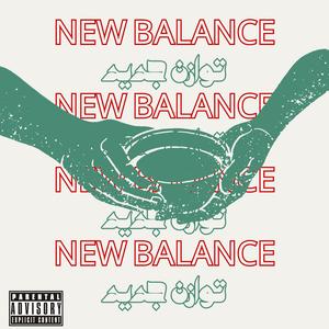 NEW BALANCE (feat. LQQPMASTER)