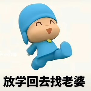 谢谢你陪我的那些天