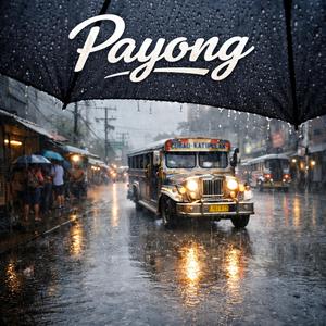 Payong