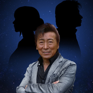 バツイチのいい男・いい女