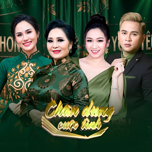 Họa Mi Hót Trong Mưa