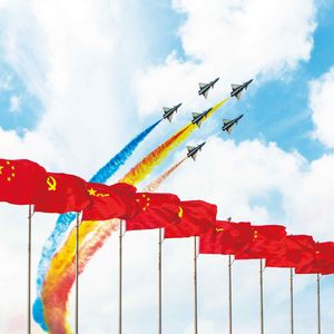 无人的岛8d环绕