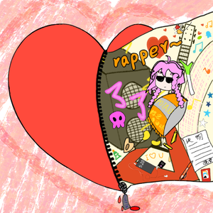 心灵解剖课(prod by Red killer)