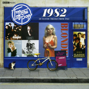 It Ain't What You Do, It's The Way That You Do It