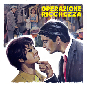 Operazione Ricchezza - Armonica e Organo (From "Operazione Ricchezza" / Remastered 2021)
