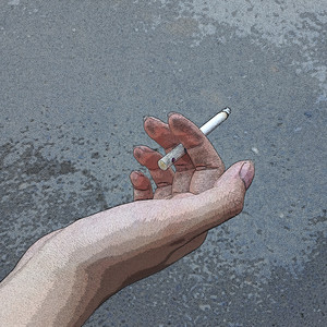 Не вспоминая