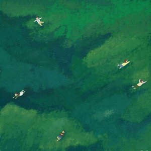 그대 안에 그린