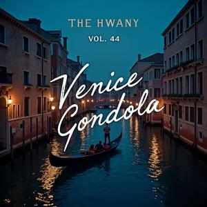 Blue Gondola