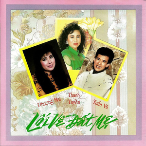 Nghẹn ngào