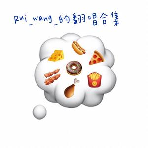 所以来吧（翻自房东的猫）