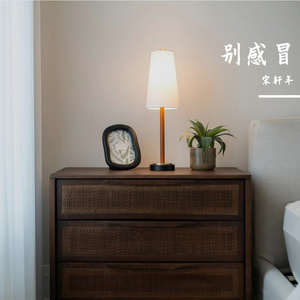 别感冒