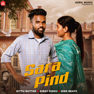 Sara Pind