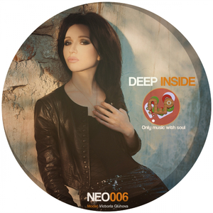 Deep Space (Original Mix)