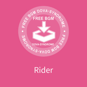 Rider
