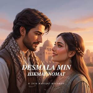 Desmala Min desmalê