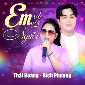 Sau Lần Hẹn Cuối