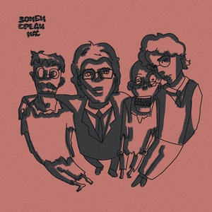 Зомби среди нас