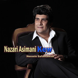 Nazari Asimani Kew