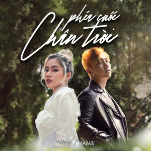 Phía Cuối Chân Trời