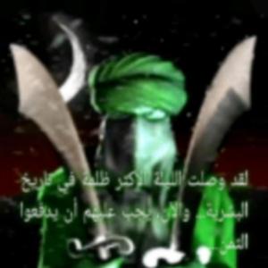 HABIBI SR HOODTRAP (feat. PARKA REPTILIANA//SORROWMANE)