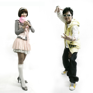 모두 한 번 외쳐보자 대한민국