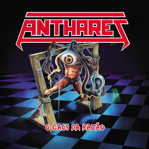 Corporação do Terror