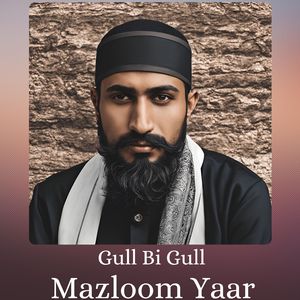 Pasero Weno Nan Tola