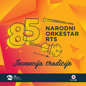 Koloplet: Tam deka ima; Oro 9/8; Kragujevački drum; Hora spikato (Hora spiccato)