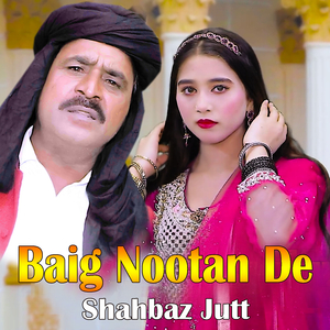 Baig Nootan De