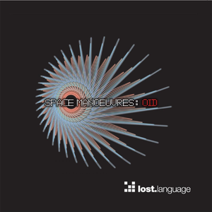 The Seventh Planet (Leama & Moor Mix)