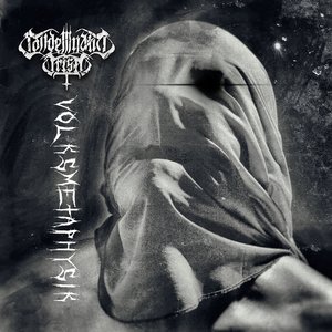 Another Century, Another War